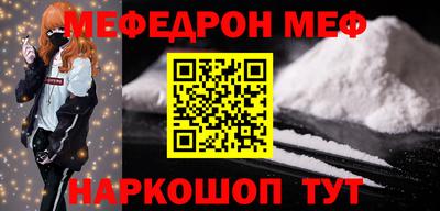 jwh Обнинск