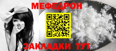 jwh Обнинск