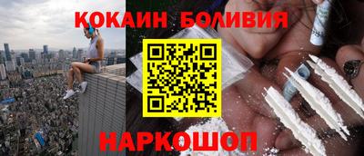 jwh Обнинск