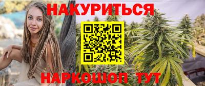 мескалин Нягань
