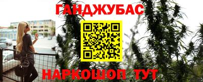 jwh Обнинск