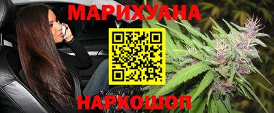 jwh Обнинск