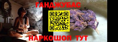 мескалин Нягань