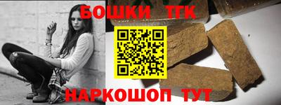 jwh Обнинск