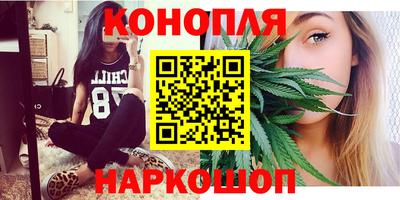 мескалин Нягань
