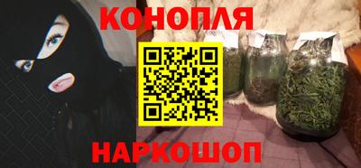 мескалин Нягань