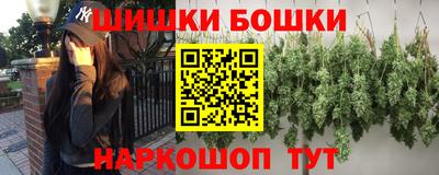 мефедрон мука Обь