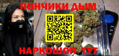 мескалин Нягань