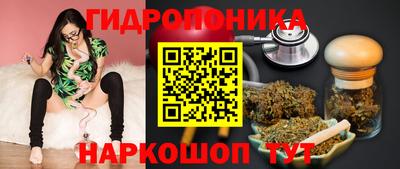 мескалин Нягань