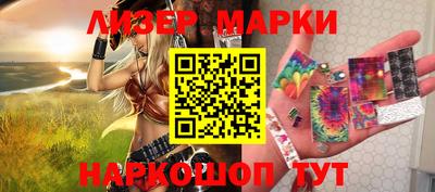 jwh Обнинск