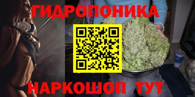 мескалин Нягань