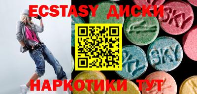 мескалин Нягань