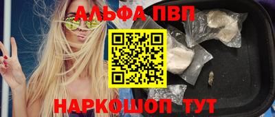 мескалин Нягань