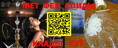 мескалин Нягань
