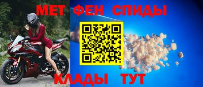 jwh Обнинск
