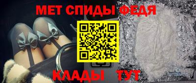 мескалин Нягань