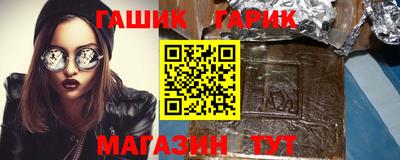 мефедрон мука Обь