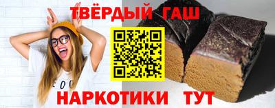 мефедрон мука Обь