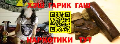 мескалин Нягань
