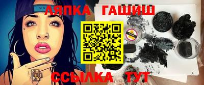мескалин Нягань