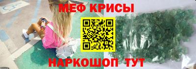 jwh Обнинск