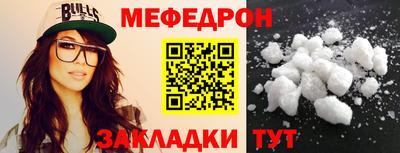 jwh Обнинск